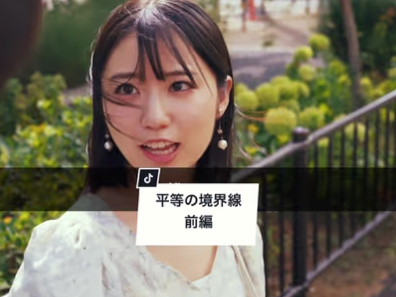 くまがいさとし「セイカイガワカラナイ」1