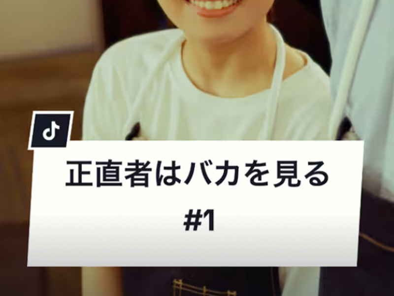 くまがいさとし「セイカイガワカラナイ」3